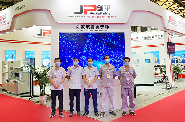 上海劍平參展國(guó)際車輪展