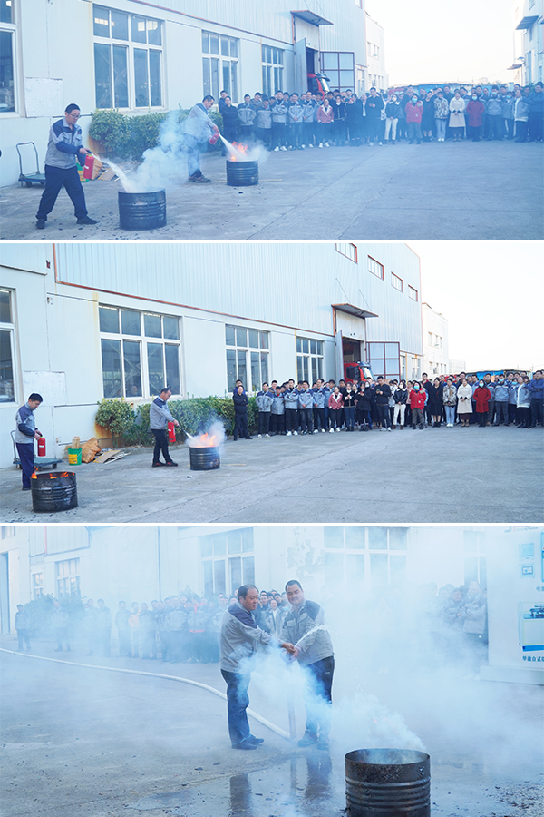 上海劍平動平衡機消防演習