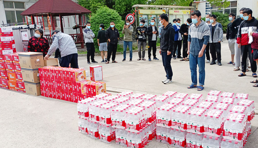 上海劍平動(dòng)平衡機(jī)制造有限公司復(fù)工復(fù)產(chǎn)