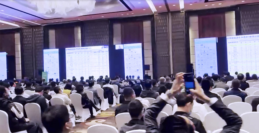 上海劍平動平衡機(jī)參展新能源三電工程大會