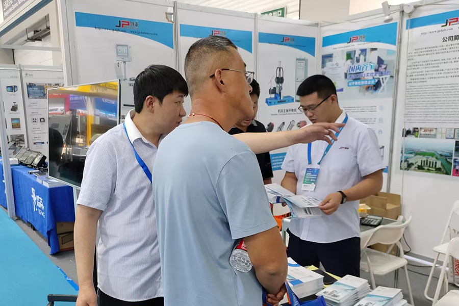 上海劍平參展青島國際機(jī)床展