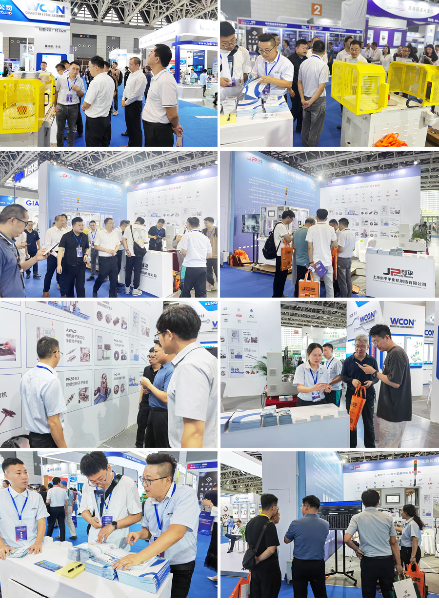 西安軍工博覽會(huì) |上海劍平動(dòng)平衡機(jī)等你來(lái)